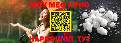 бошки Кумертау
