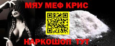 Альфа ПВП Кулебаки