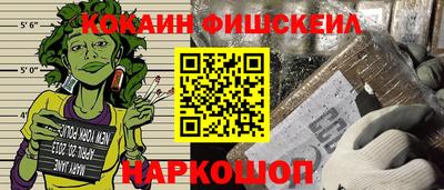 Альфа ПВП Кулебаки