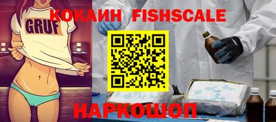 Альфа ПВП Кулебаки