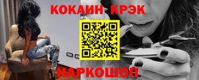 Альфа ПВП Кулебаки