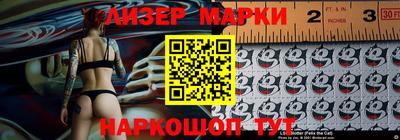 Альфа ПВП Кулебаки