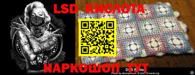 бошки Кумертау