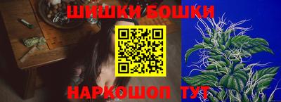 гидра Кунгур