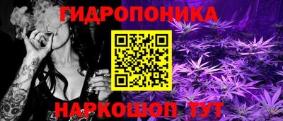 Альфа ПВП Кулебаки