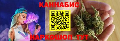 бошки Кумертау