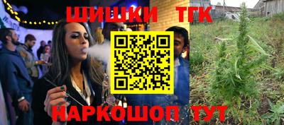 Альфа ПВП Кулебаки