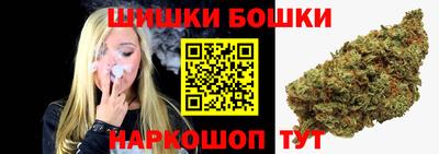альфа пвп Лесосибирск