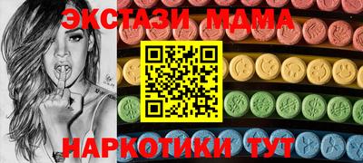 бошки Кумертау
