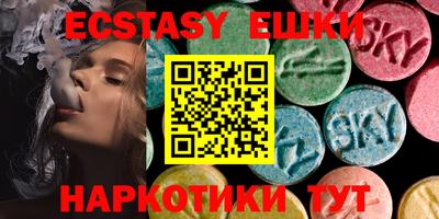 Альфа ПВП Кулебаки