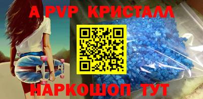 амф Ликино-Дулёво