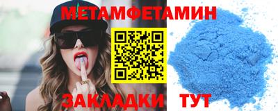 Альфа ПВП Кулебаки