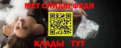бошки Кумертау