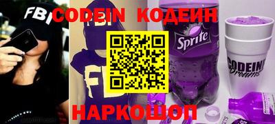 бошки Кумертау