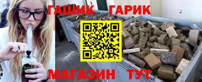 бошки Кумертау