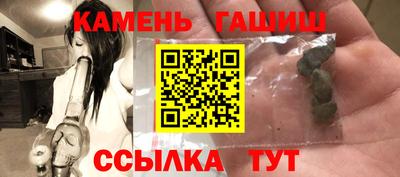 бошки Кумертау