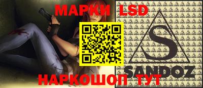 бошки Кумертау