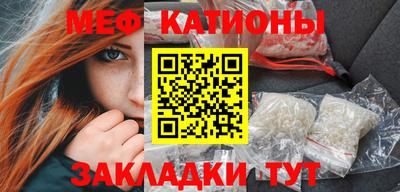 Альфа ПВП Кулебаки